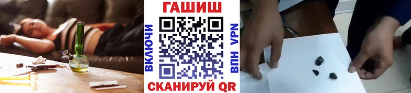 Хочу наркоту Артём МАРИХУАНА  КОКАИН  Бутират  ГАШИШ 