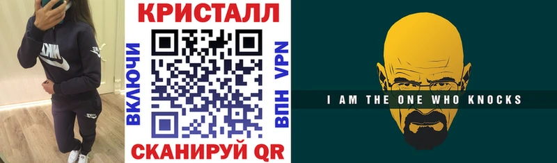 MEGA Артём АМФ 98% darknet клад купить наркотик