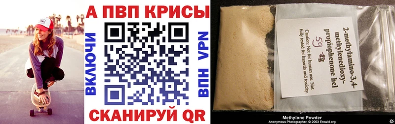 А ПВП СК КРИС  Артём 