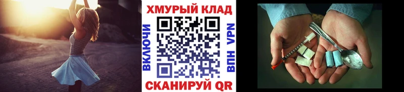 Героин Афган  наркотики  Артём 