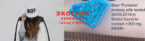 дурь Бугульма