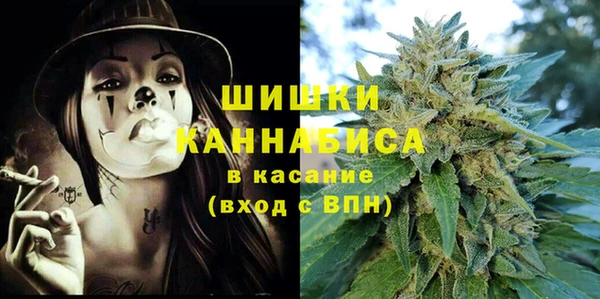 дурь Бугульма