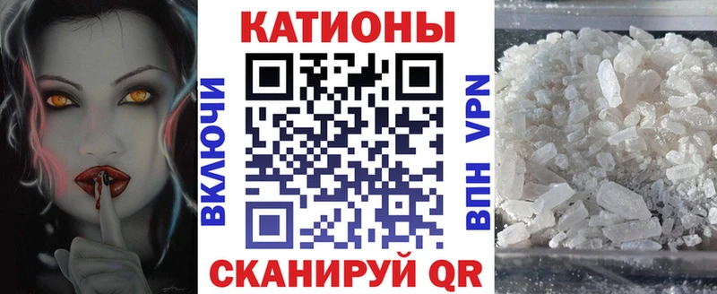 darknet телеграм  Артём  Меф кристаллы 