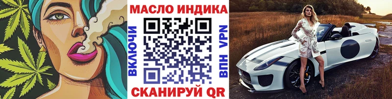 купить наркоту  Артём  Дистиллят ТГК Wax 